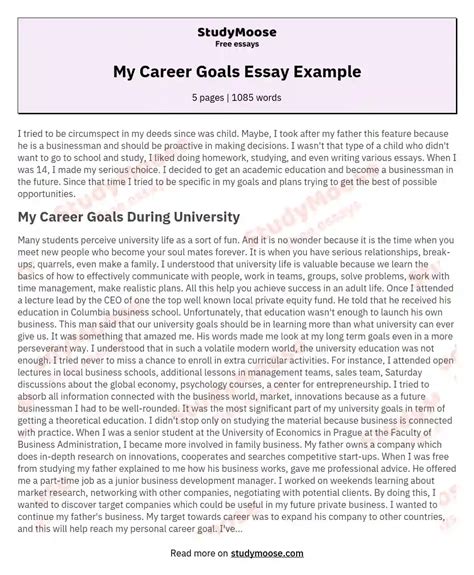 Short term career goals essay